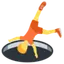 Do Not Fall